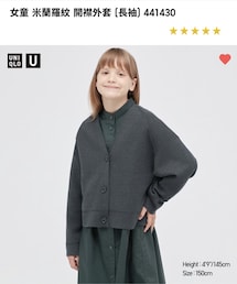 UNIQLO | ベスト