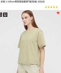 UNIQLO | Tシャツ/カットソー