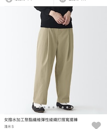 無印良品 | チノパンツ