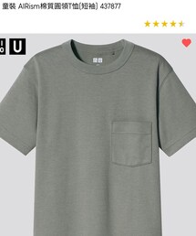 UNIQLO | Tシャツ/カットソー