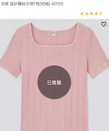 UNIQLO | Tシャツ/カットソー
