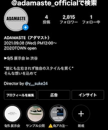 ADAMASTEについて | その他