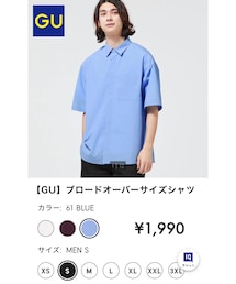 GU | シャツ/ブラウス
