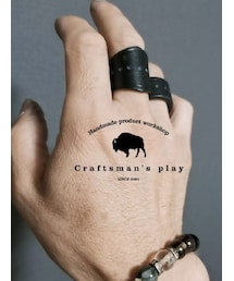 Craftsman's play | リング