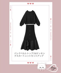 GRL | セットアップ