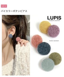 LUPIS | ピアス（両耳用）