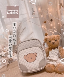 しまむら | ボリスたんとうちのクマたん🧸♥️(バッグ)