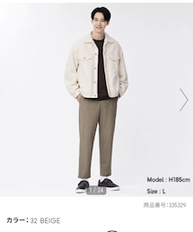 GU | イージーアンクルパンツ(パンツ)