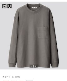 UNIQLO U | Tシャツ/カットソー
