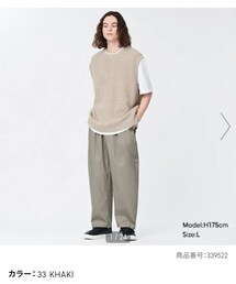 GU | カーブタックパンツ(パンツ)