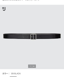 UNIQLO +J | ピンバックルレザーベルト(ベルト)