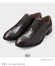 GU | リアルレザーストレートチップシューズ(ドレスシューズ)