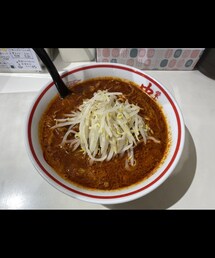昼飯、北極５倍🔥 | その他