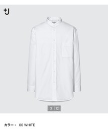 UNIQLO +J | スーピマコットンオーバーサイズスタンドカラーシャツ(シャツ/ブラウス)