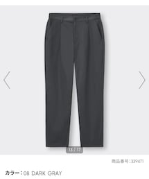 GU | イージータックテーパードパンツ(パンツ)
