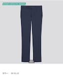 UNIQLO(ユニクロ)の「パンツ(スラックス)」