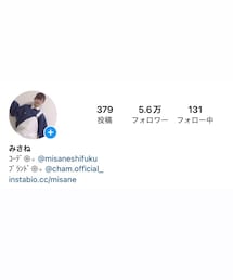 Instagram @misane1209 | その他