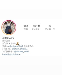 Instagram ｺｰﾃﾞ @misaneshifuku | その他