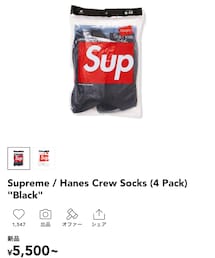 Supreme  | ソックス/靴下