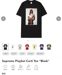 Supreme  | Tシャツ/カットソー