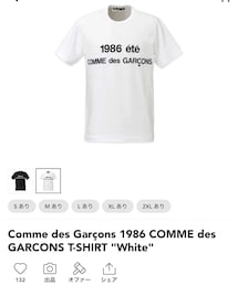 COMME des GARCONS | Tシャツ/カットソー