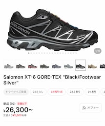 SALOMON | スニーカー