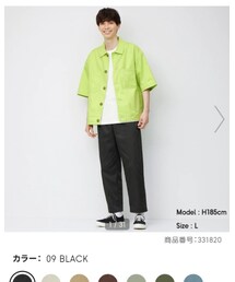 GU | その他パンツ