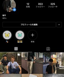 insta→ts__yn88 | その他
