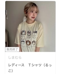 しまむら | Tシャツ/カットソー