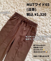 しまむら | パンツ