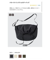UNIQLO | バッグ