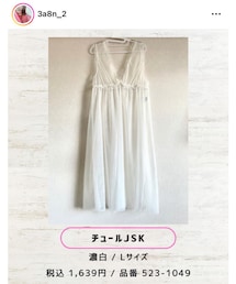 しまむら | ワンピース/ドレス