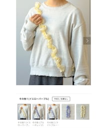3coins | スマホグッズ