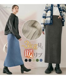 KiraKiraShop | スカート