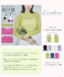 kirakiraShop | トップス