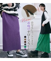 KiraKiraShop | スカート