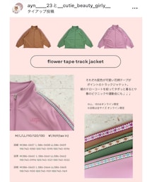 しまむら | ジャージ