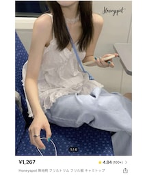 SHEIN | キャミソール