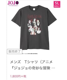 Avail | Tシャツ/カットソー