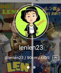 レンレン🫶ありがとう‪🤍 ̖́-‬ | ラッピングキット