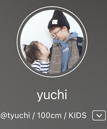 ありがとう♡♡ | ラッピングキット