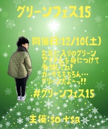 グリーンフェス15💚💚💚 | その他