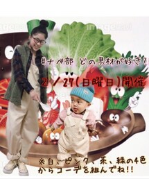 ナベ部🍲告知お手伝い | その他