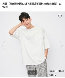 GU | Tシャツ/カットソー