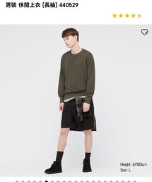 UNIQLO | トップス