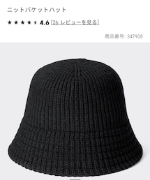 GU | ハット
