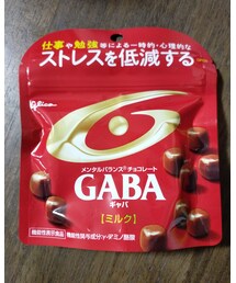 うさこのスウィーツ同盟会　ギャバチョコ、よく食べる(⁠@⁠_⁠@⁠) | その他