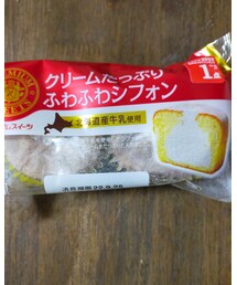 うさこのスウィーツ同盟会　　ドラッグストアコスモスで買ってみた！以外と美味しかった！ | その他