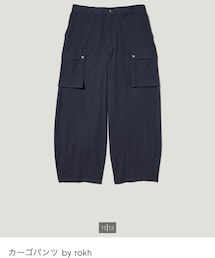 GU | カーゴパンツ