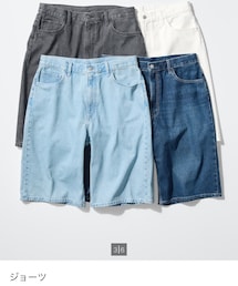UNIQLO | デニムパンツ